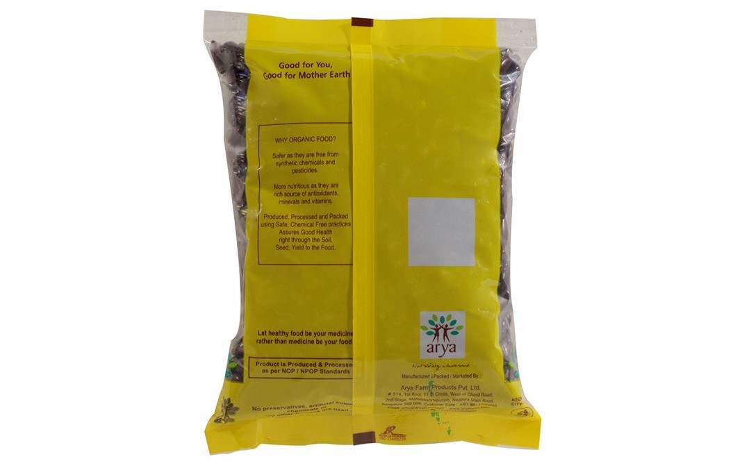 Arya Organic Rajma Red    Pack  500 grams